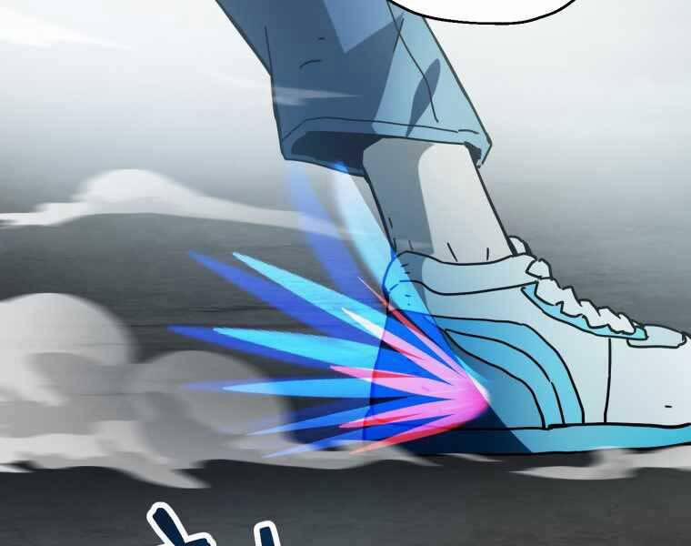 Người Chơi Không Thể Thăng Cấp 71 trang 249