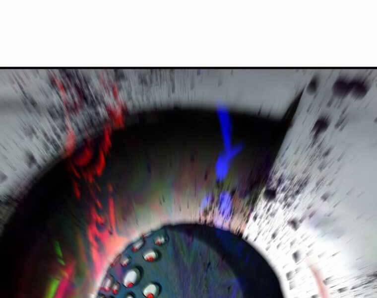 Người Chơi Không Thể Thăng Cấp 71 trang 269