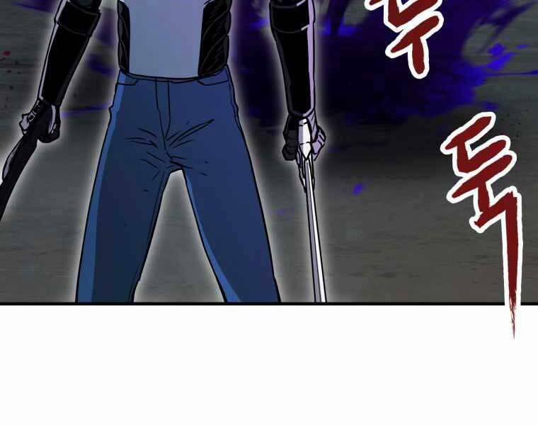 Người Chơi Không Thể Thăng Cấp 71 trang 282