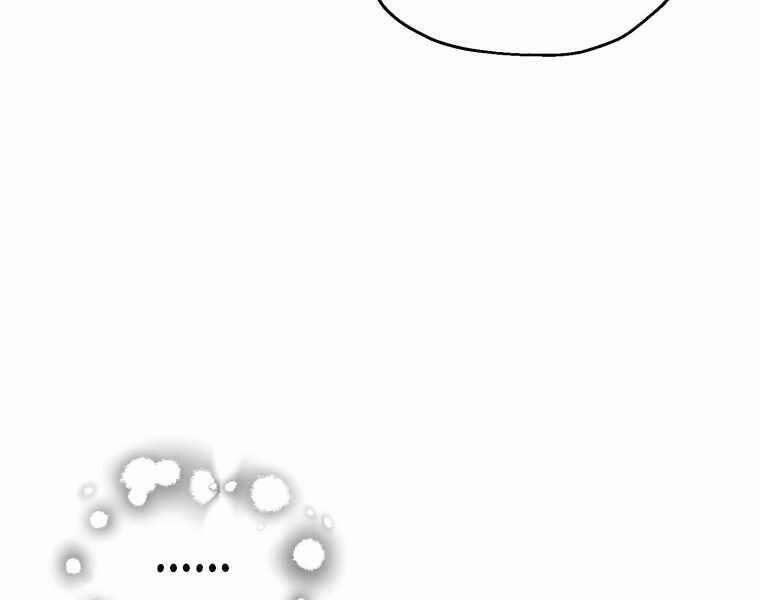 Người Chơi Không Thể Thăng Cấp 71 trang 290