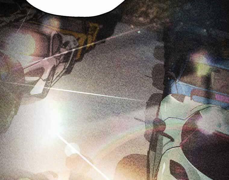 Người Chơi Không Thể Thăng Cấp 71 trang 89