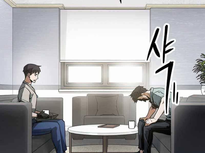 Người Chơi Không Thể Thăng Cấp 72 trang 186