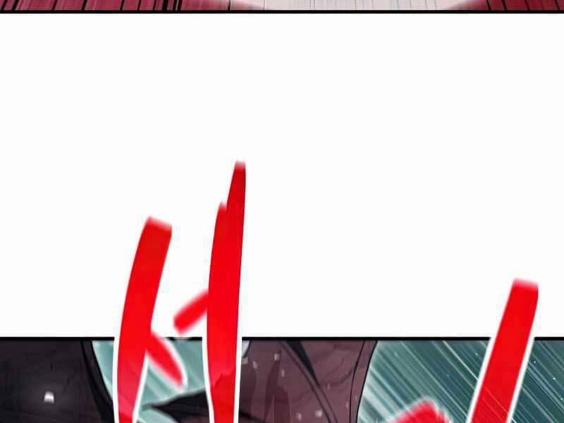 Người Chơi Không Thể Thăng Cấp 72 trang 226