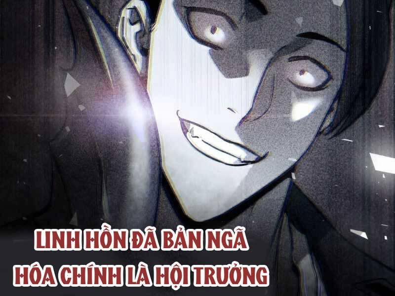 Người Chơi Không Thể Thăng Cấp 72 trang 30