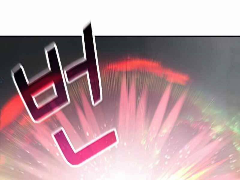 Người Chơi Không Thể Thăng Cấp 72 trang 72