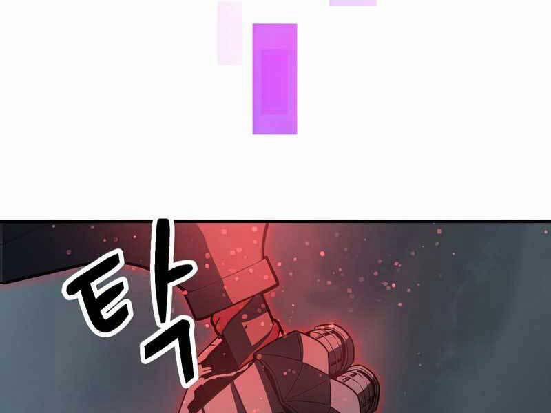 Người Chơi Không Thể Thăng Cấp 72 trang 96