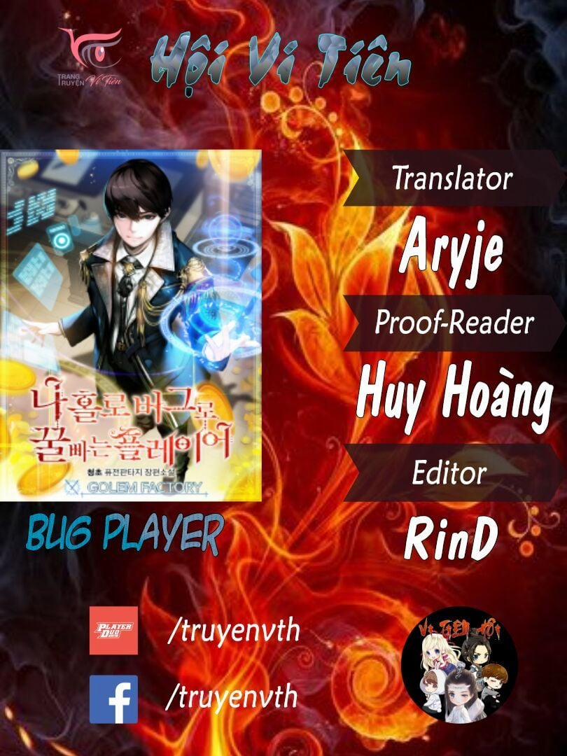 Người Chơi Lỗi (Bug Player) Chương 1 Trang 1