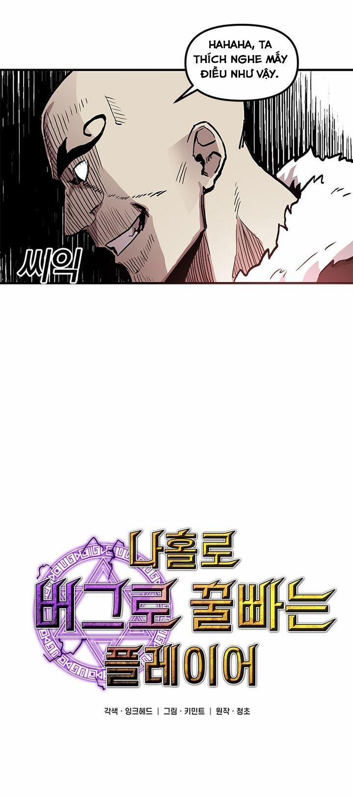 Người Chơi Lỗi (Bug Player) 14 trang 11