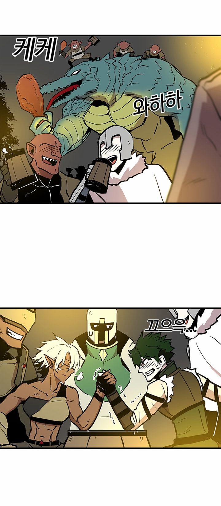 Người Chơi Lỗi (Bug Player) 14 trang 36