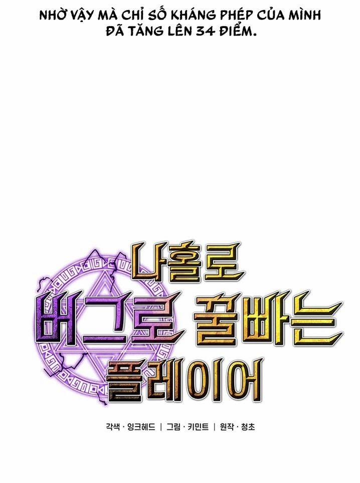 Người Chơi Lỗi (Bug Player) 15 trang 5