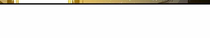 Người Chơi Lỗi (Bug Player) 16 trang 3