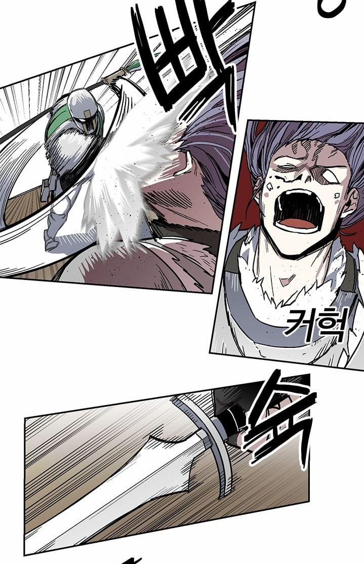 Người Chơi Lỗi (Bug Player) 19 trang 21