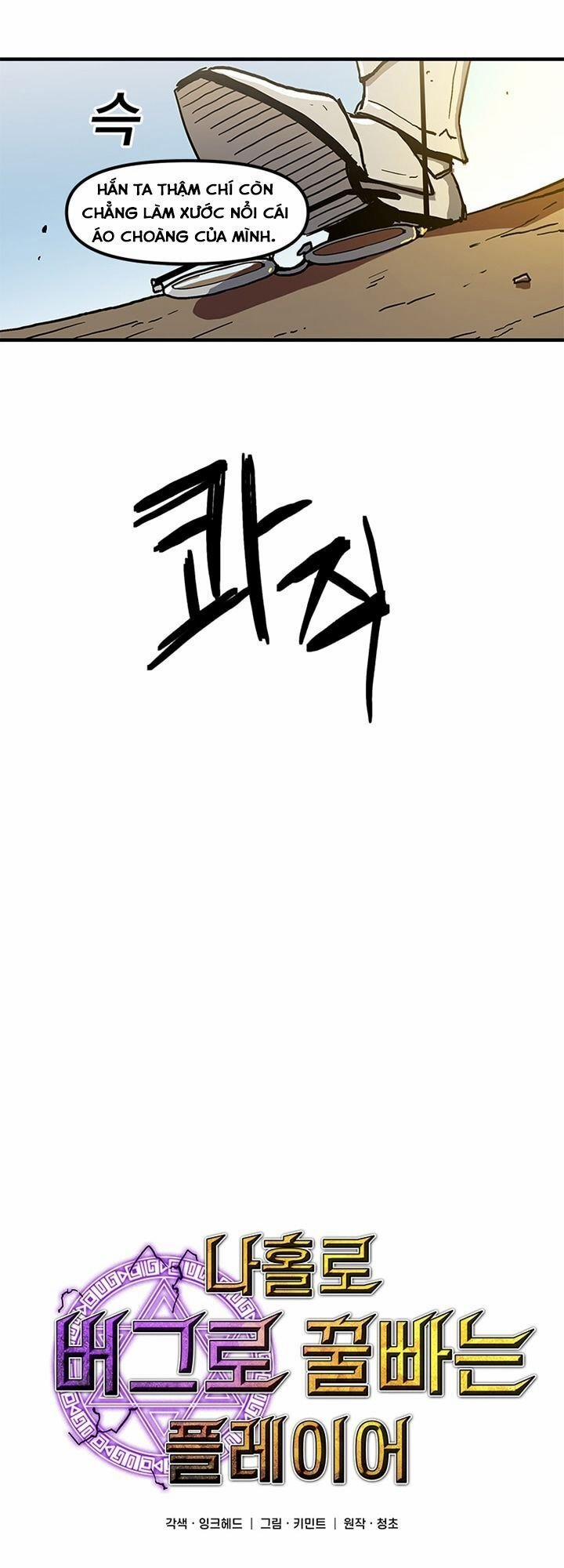 Người Chơi Lỗi (Bug Player) 21 trang 25