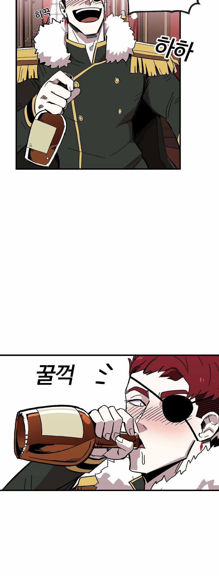 Người Chơi Lỗi (Bug Player) 3 trang 6