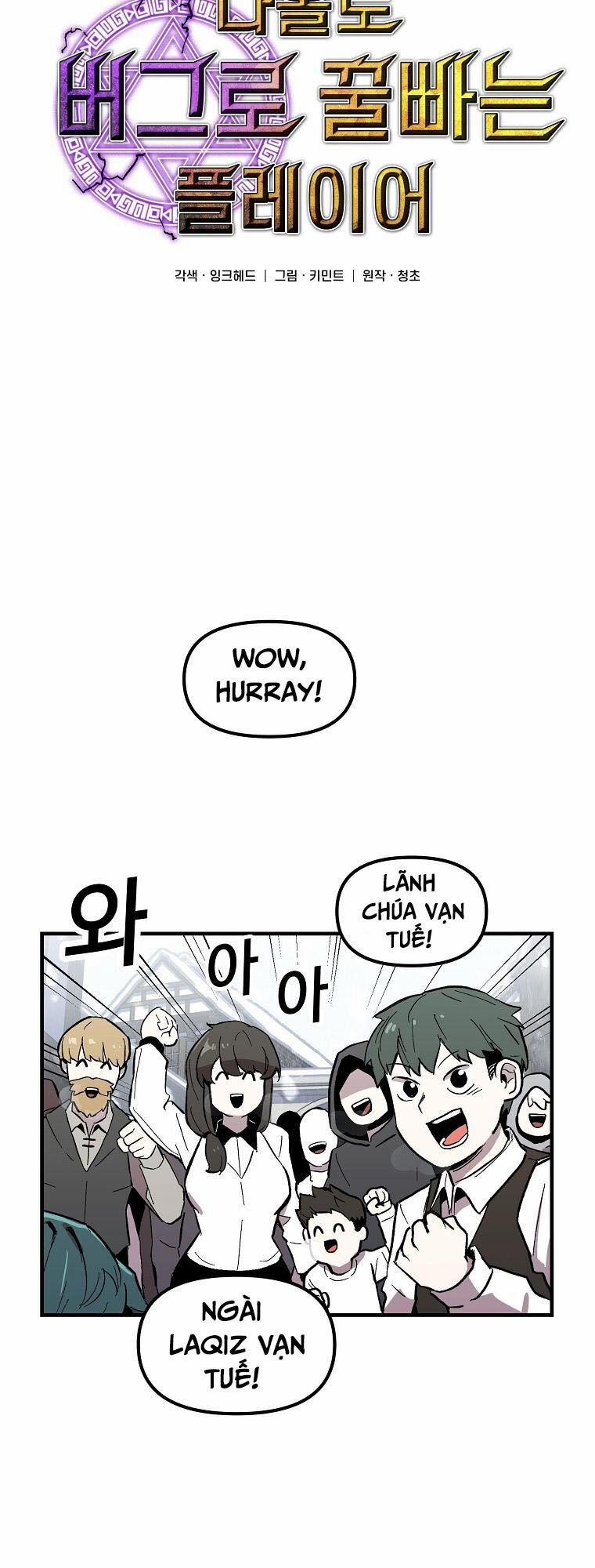 Người Chơi Lỗi (Bug Player) 4 trang 9