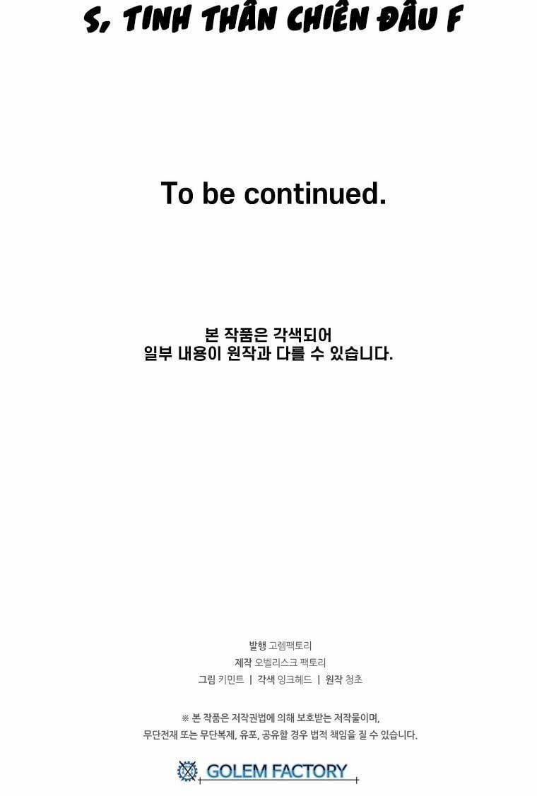 Người Chơi Lỗi (Bug Player) 7 trang 49