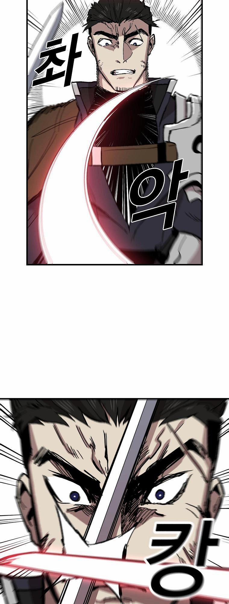 Người Chơi Lỗi (Bug Player) 8 trang 18