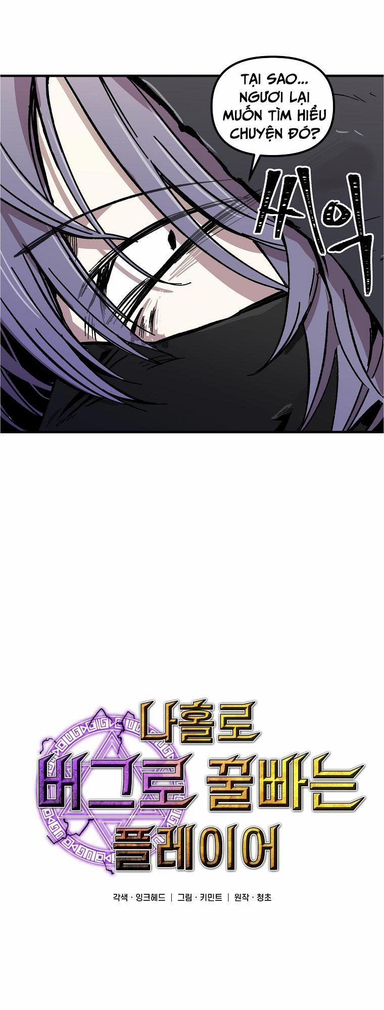 Người Chơi Lỗi (Bug Player) 8 trang 3