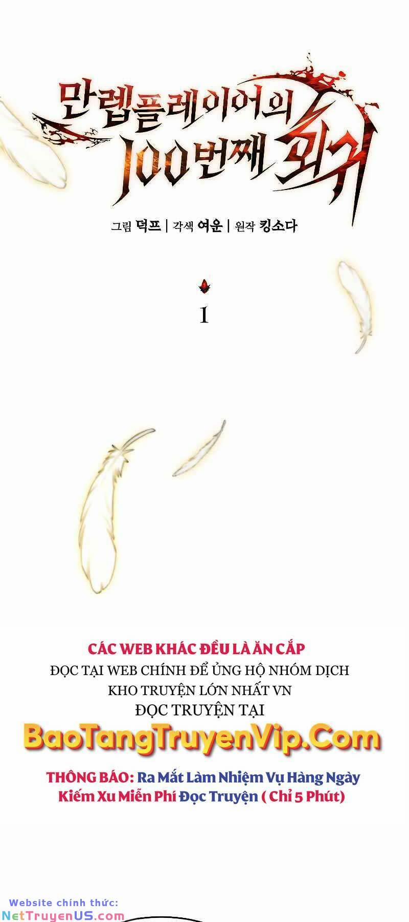 Người Chơi Mạnh Nhất Hồi Quy Lần Thứ 100 1 trang 56