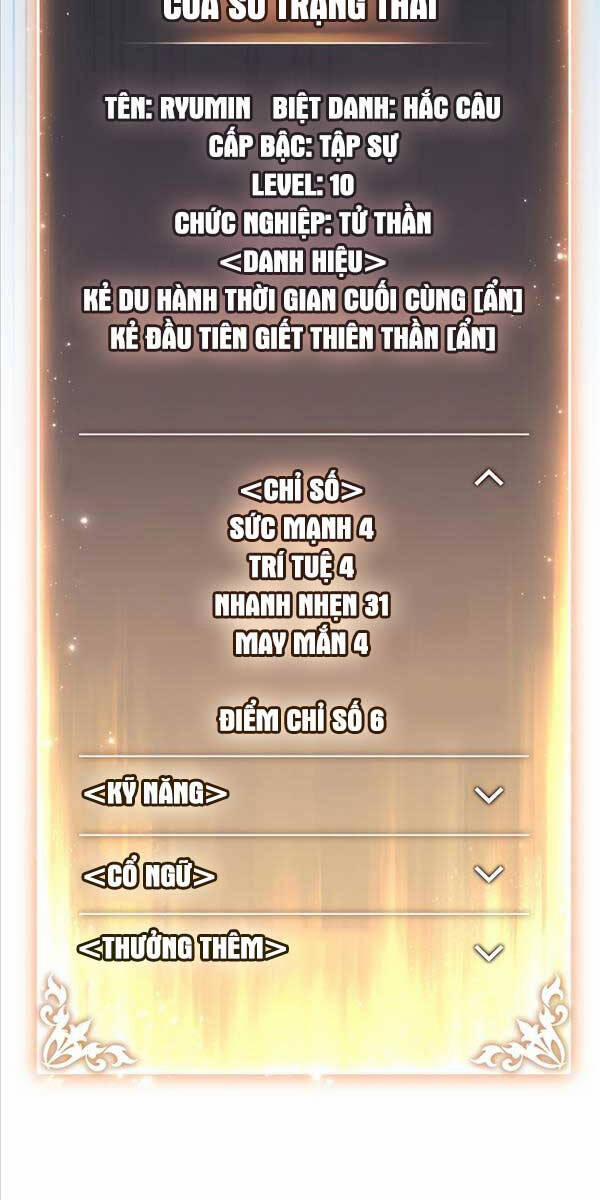 Người Chơi Mạnh Nhất Hồi Quy Lần Thứ 100 12 trang 34