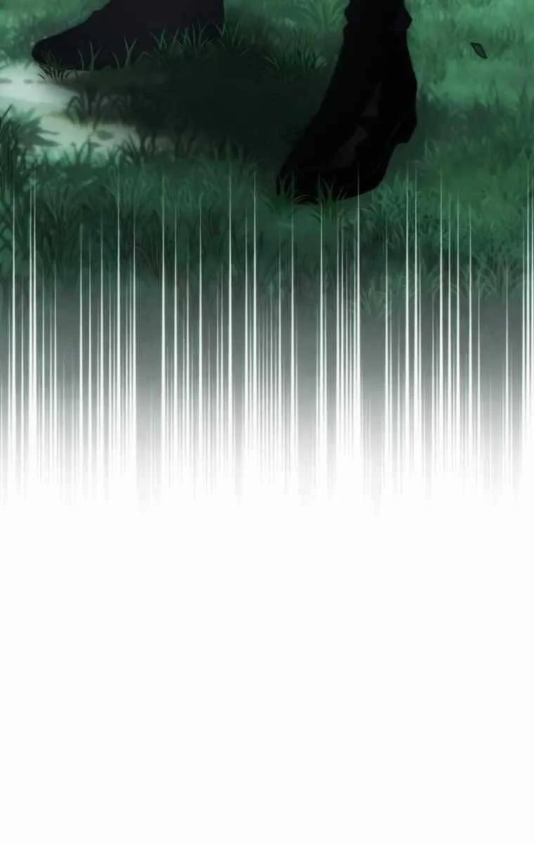 Người Chơi Mạnh Nhất Hồi Quy Lần Thứ 100 17 trang 3