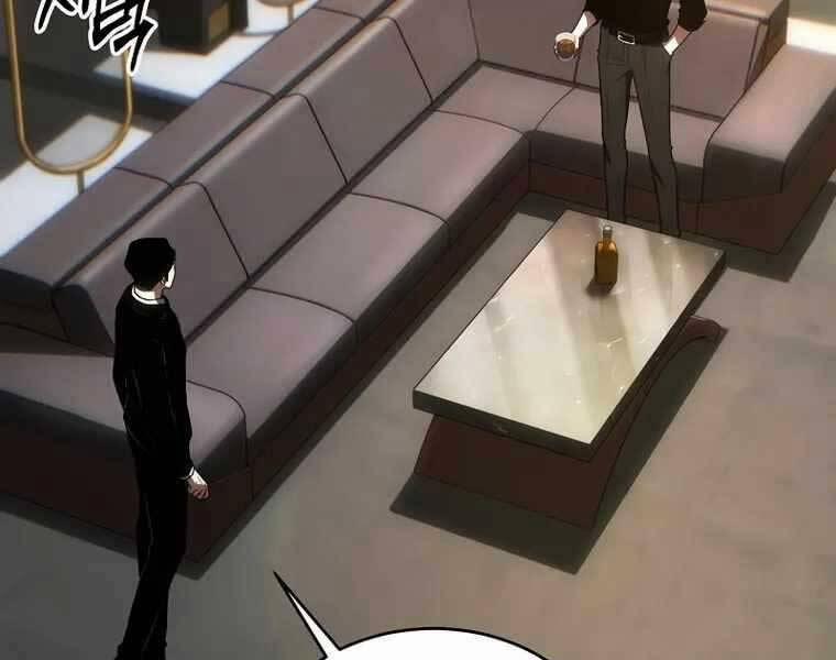 Người Chơi Mạnh Nhất Hồi Quy Lần Thứ 100 18 trang 10