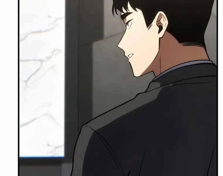 Người Chơi Mạnh Nhất Hồi Quy Lần Thứ 100 18 trang 114