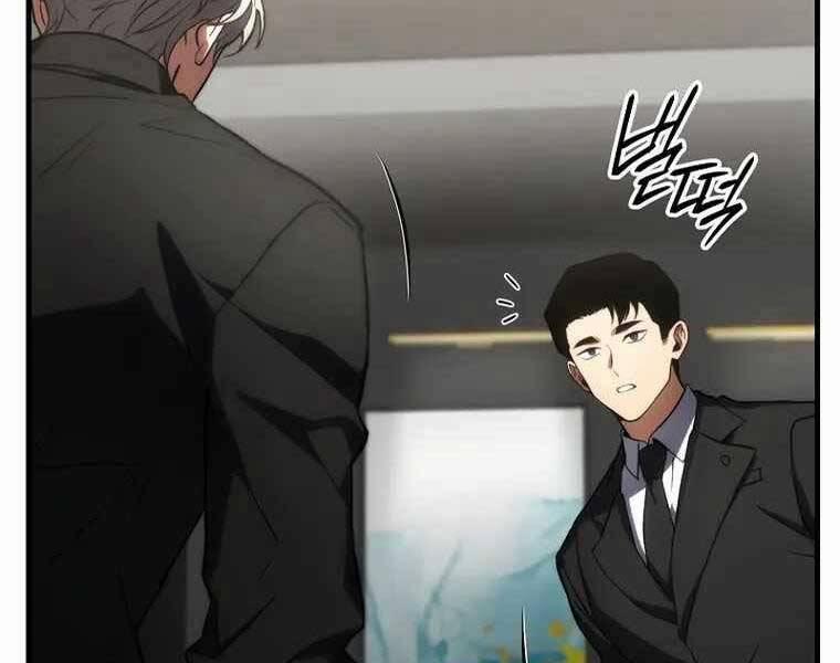 Người Chơi Mạnh Nhất Hồi Quy Lần Thứ 100 18 trang 132