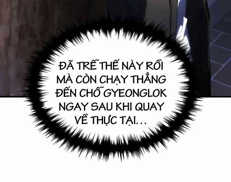 Người Chơi Mạnh Nhất Hồi Quy Lần Thứ 100 18 trang 153