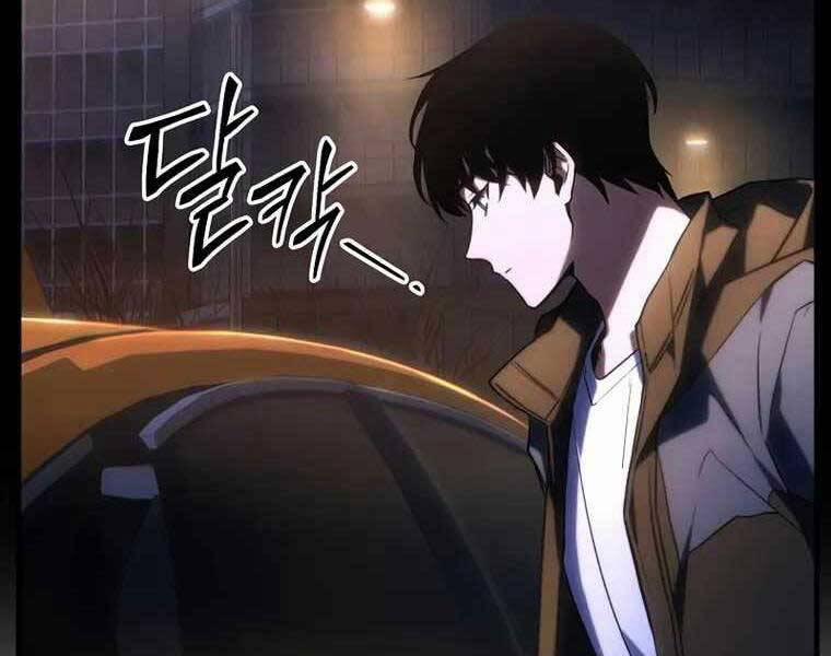 Người Chơi Mạnh Nhất Hồi Quy Lần Thứ 100 18 trang 170