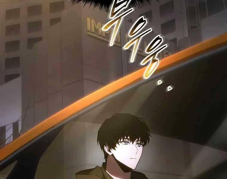 Người Chơi Mạnh Nhất Hồi Quy Lần Thứ 100 18 trang 193