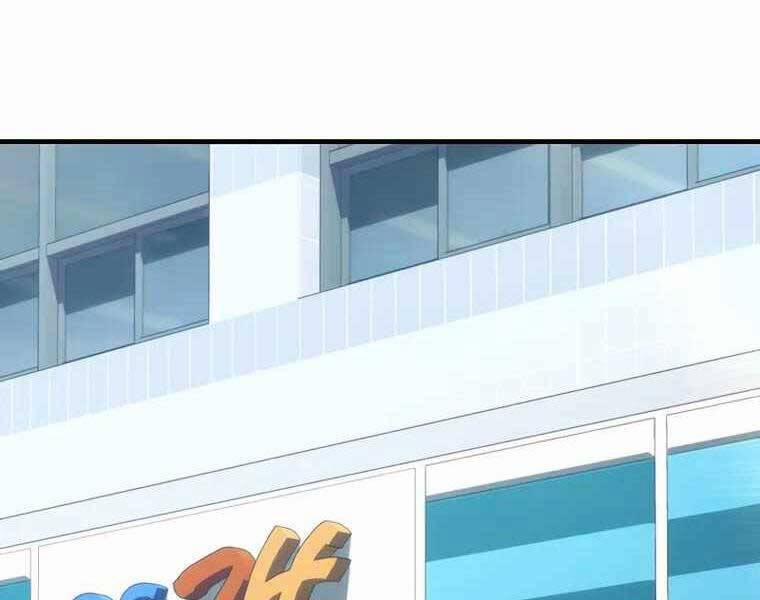 Người Chơi Mạnh Nhất Hồi Quy Lần Thứ 100 18 trang 203