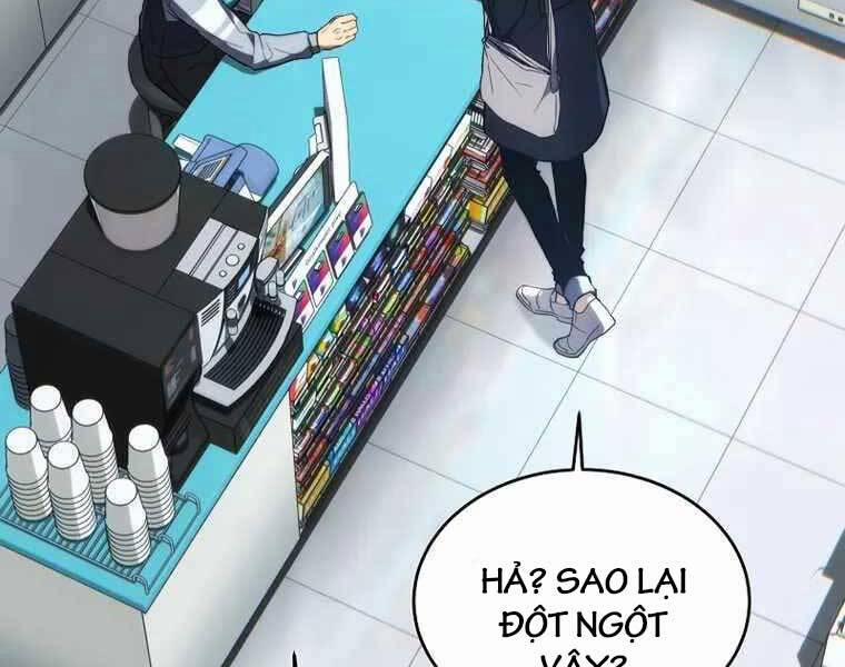 Người Chơi Mạnh Nhất Hồi Quy Lần Thứ 100 18 trang 221