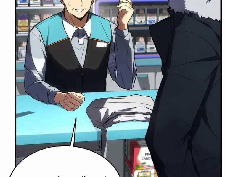 Người Chơi Mạnh Nhất Hồi Quy Lần Thứ 100 18 trang 236