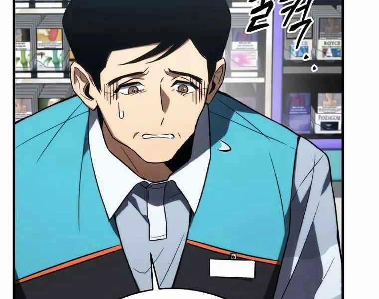 Người Chơi Mạnh Nhất Hồi Quy Lần Thứ 100 18 trang 246