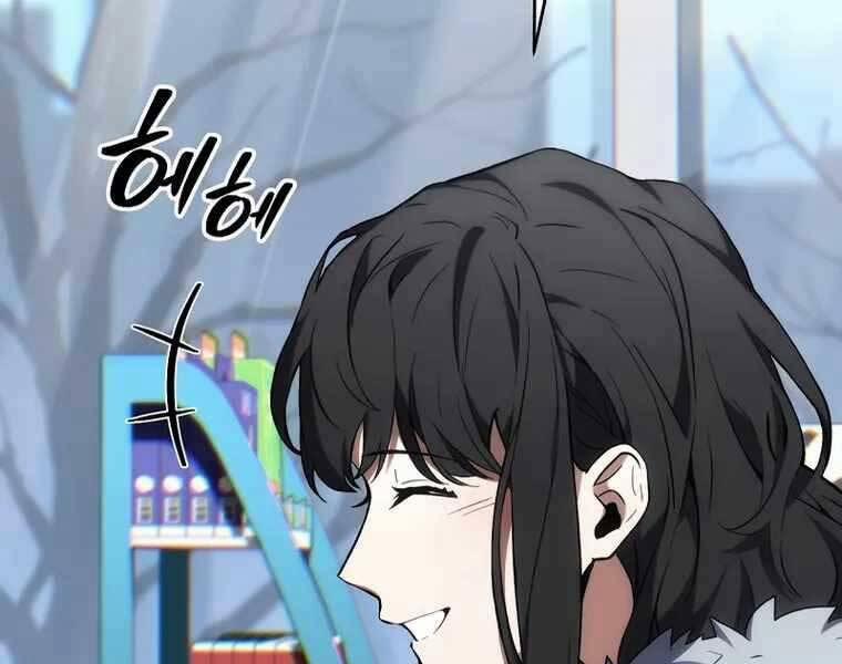 Người Chơi Mạnh Nhất Hồi Quy Lần Thứ 100 18 trang 256