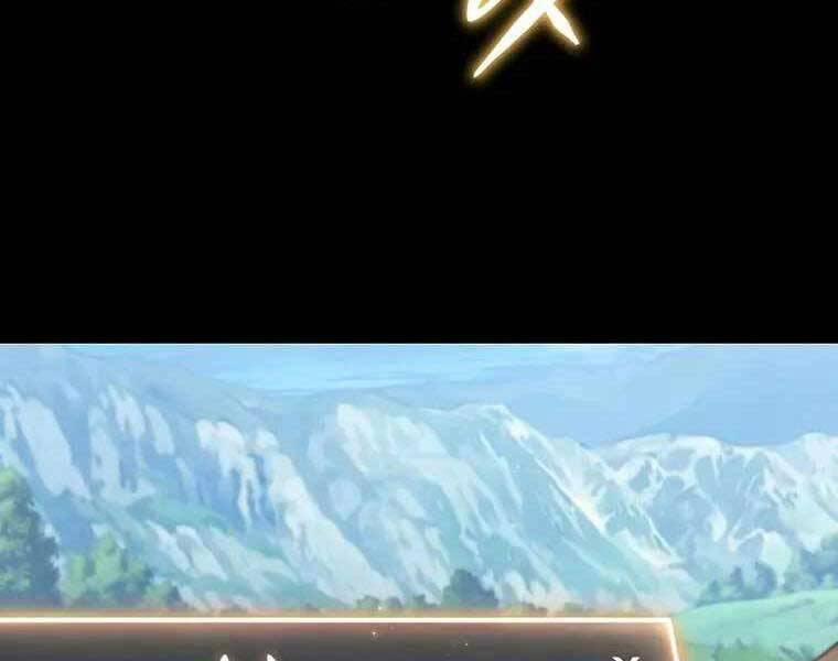 Người Chơi Mạnh Nhất Hồi Quy Lần Thứ 100 18 trang 61