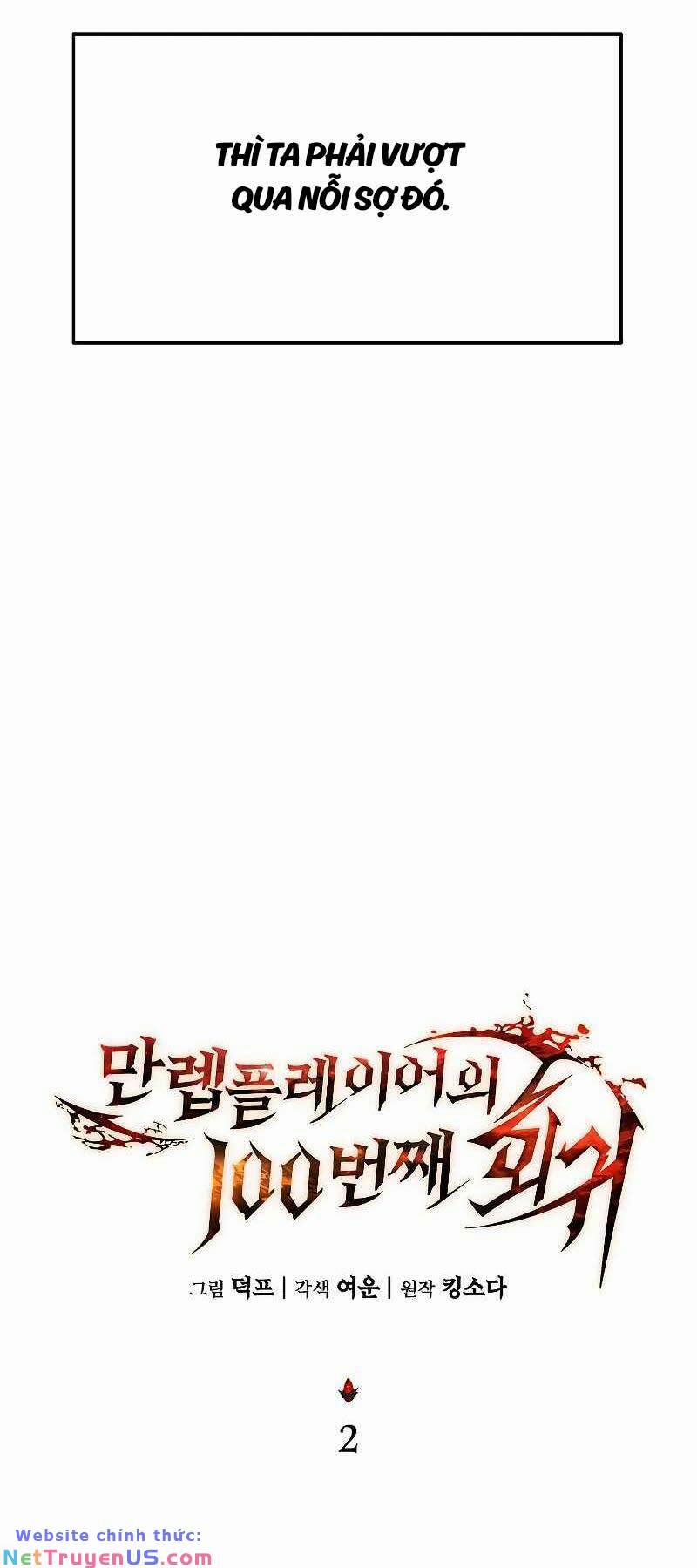 Người Chơi Mạnh Nhất Hồi Quy Lần Thứ 100 2 trang 42
