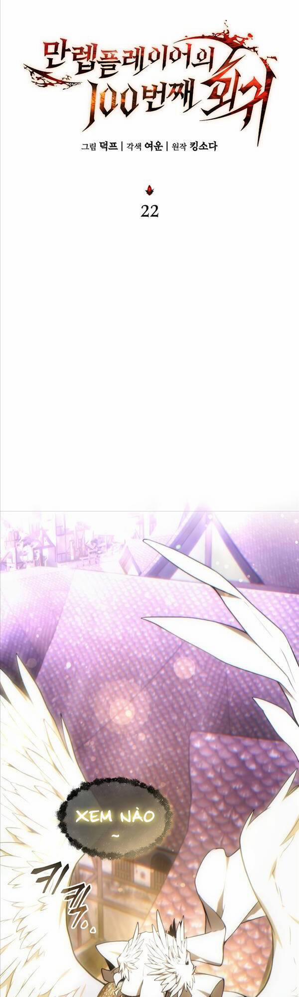 Người Chơi Mạnh Nhất Hồi Quy Lần Thứ 100 22 trang 29