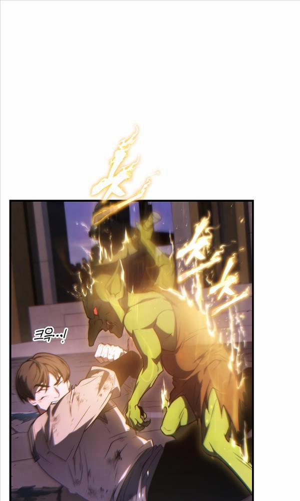 Người Chơi Mạnh Nhất Hồi Quy Lần Thứ 100 24 trang 26