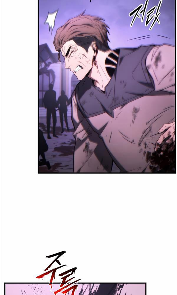 Người Chơi Mạnh Nhất Hồi Quy Lần Thứ 100 24 trang 46