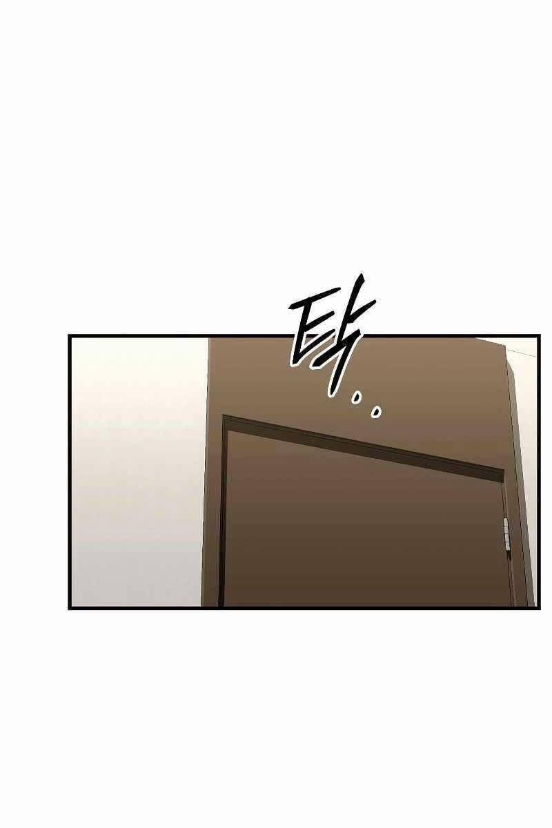 Người Chơi Mạnh Nhất Hồi Quy Lần Thứ 100 28 trang 115