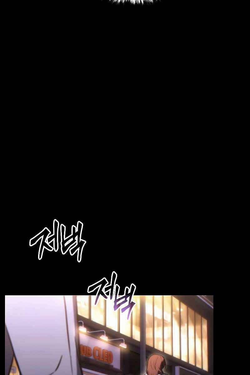 Người Chơi Mạnh Nhất Hồi Quy Lần Thứ 100 29 trang 53