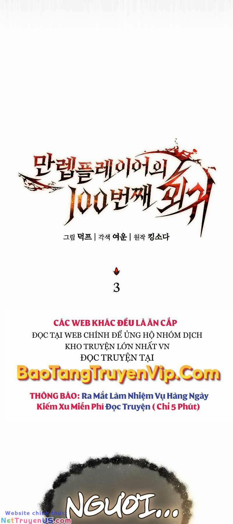 Người Chơi Mạnh Nhất Hồi Quy Lần Thứ 100 3 trang 79
