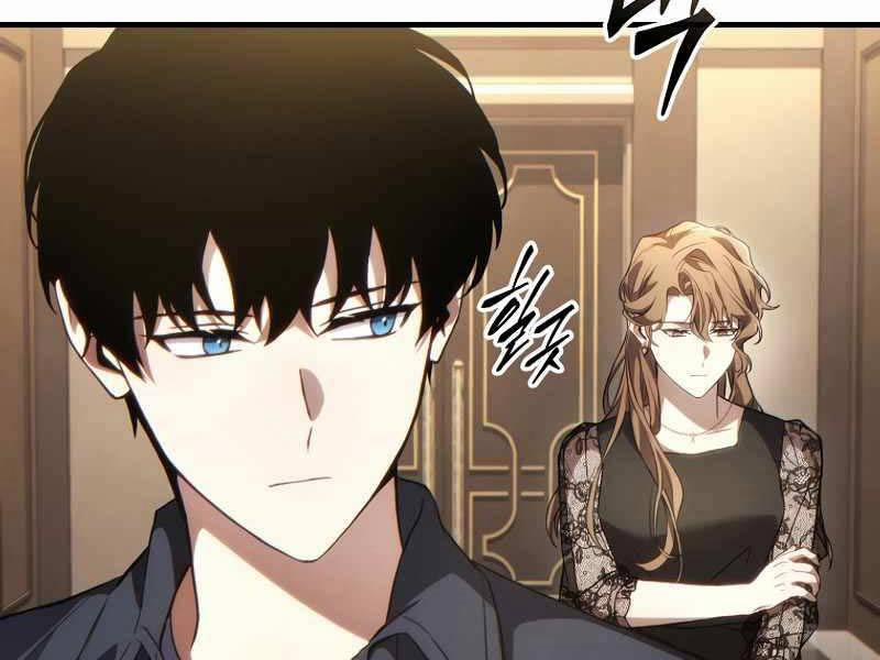 Người Chơi Mạnh Nhất Hồi Quy Lần Thứ 100 40 trang 229