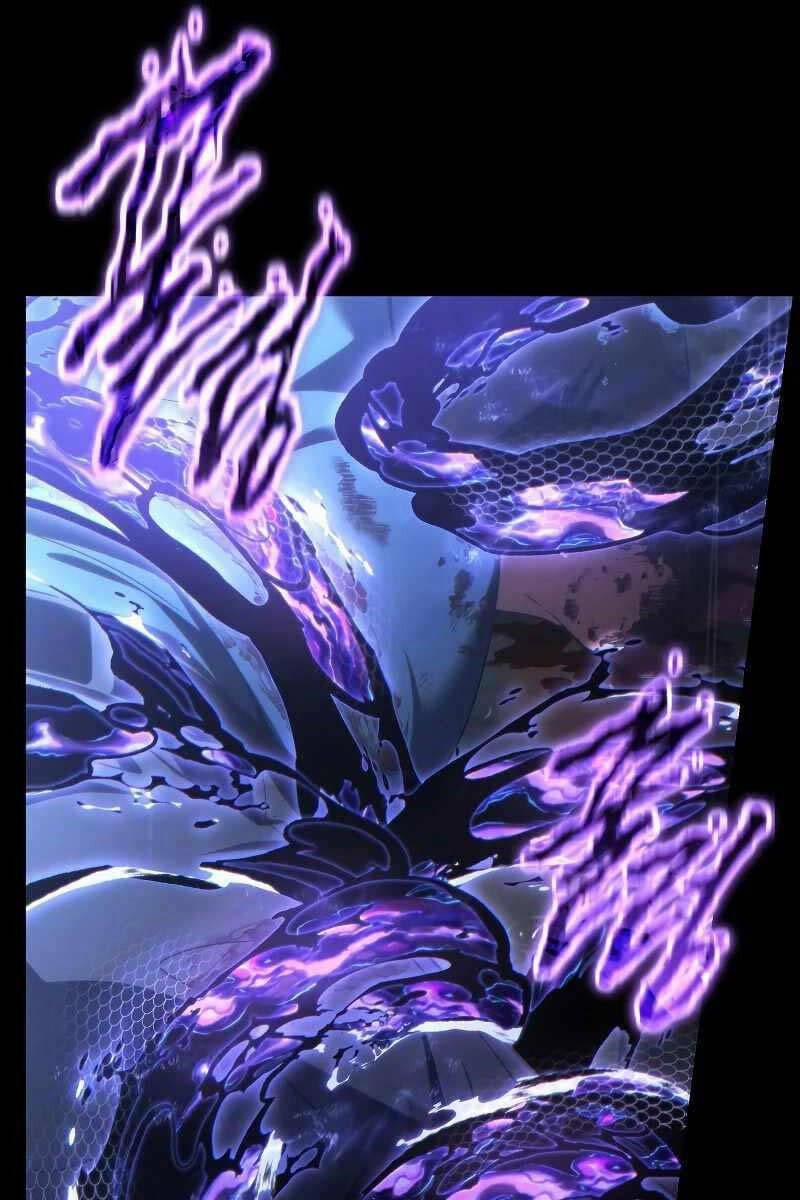 Người Chơi Mạnh Nhất Hồi Quy Lần Thứ 100 41 trang 122