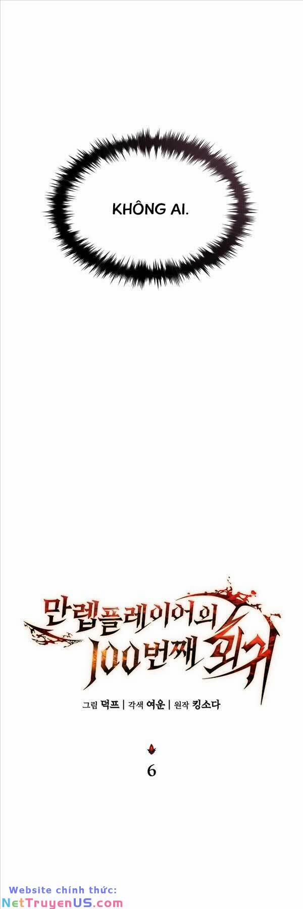 Người Chơi Mạnh Nhất Hồi Quy Lần Thứ 100 6 trang 20