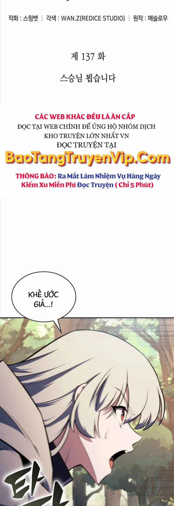 Người Chơi Mới Cấp Tối Đa 137 trang 13