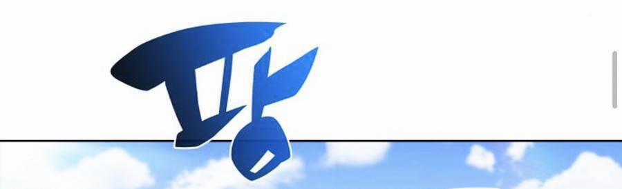 Người Chơi Mới Cấp Tối Đa 38 trang 36