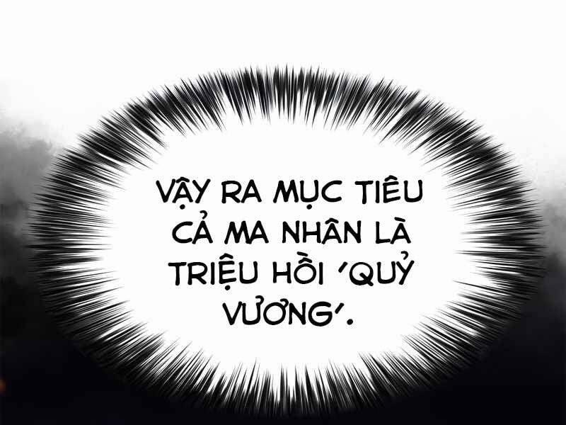 Người Chơi Mới Cấp Tối Đa 44 trang 109